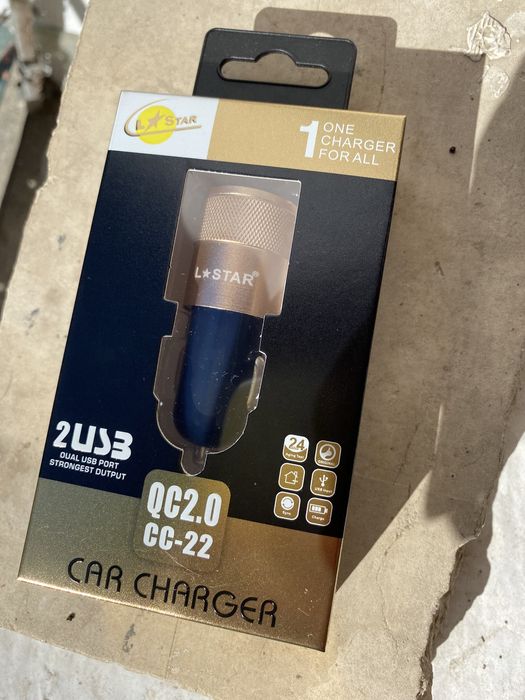 Зарядно за телефон за кола