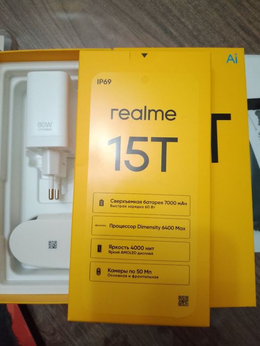 Realme 15T 8/256