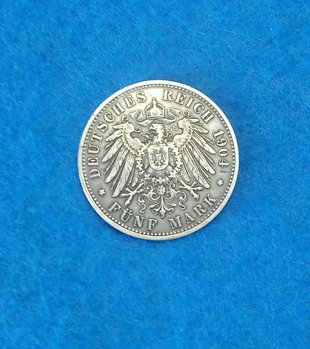монета серебро Германия 1904год
