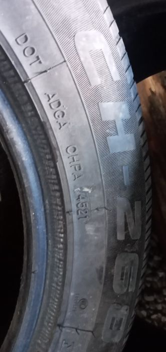 Продам 2 шины на 15