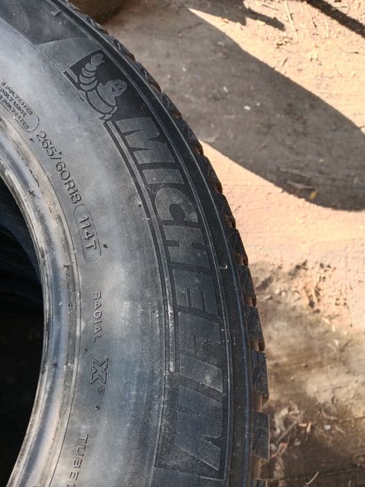 Шины зимние 265/18