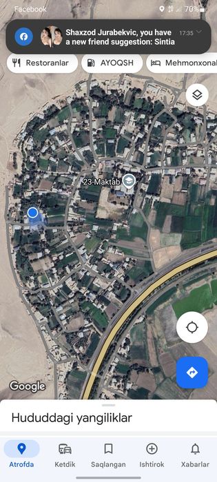 Огород сотилади  8 соток