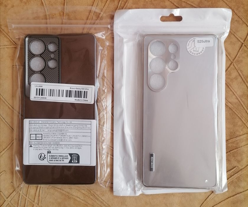 2 броя кейсове за SAMSUNG S 25 ULTRA.
Нови, неразпечатани.
Давам ги на