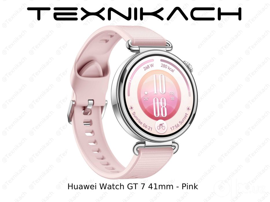 Huawei Watch GT 7 41mm • Доставка • Проверка при получении