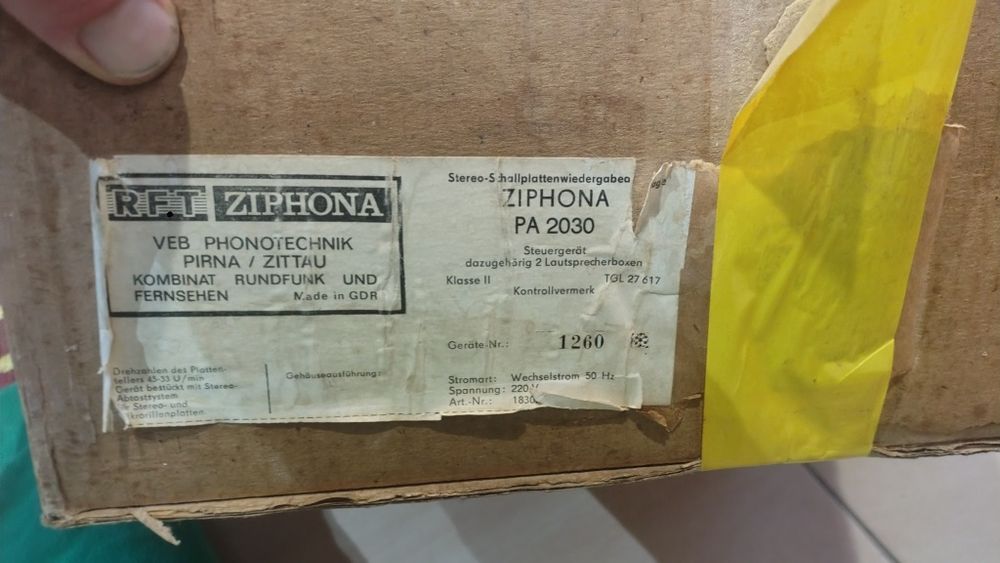 Грамофон ziphona pa 20 30
