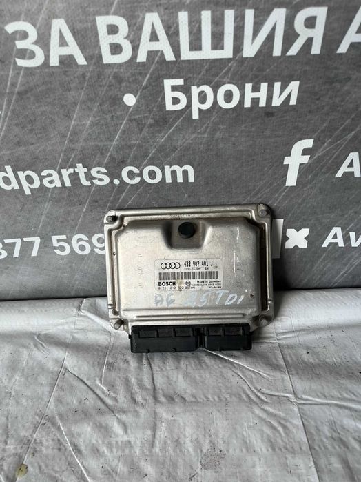 EDU Компютър Audi A6 2.5