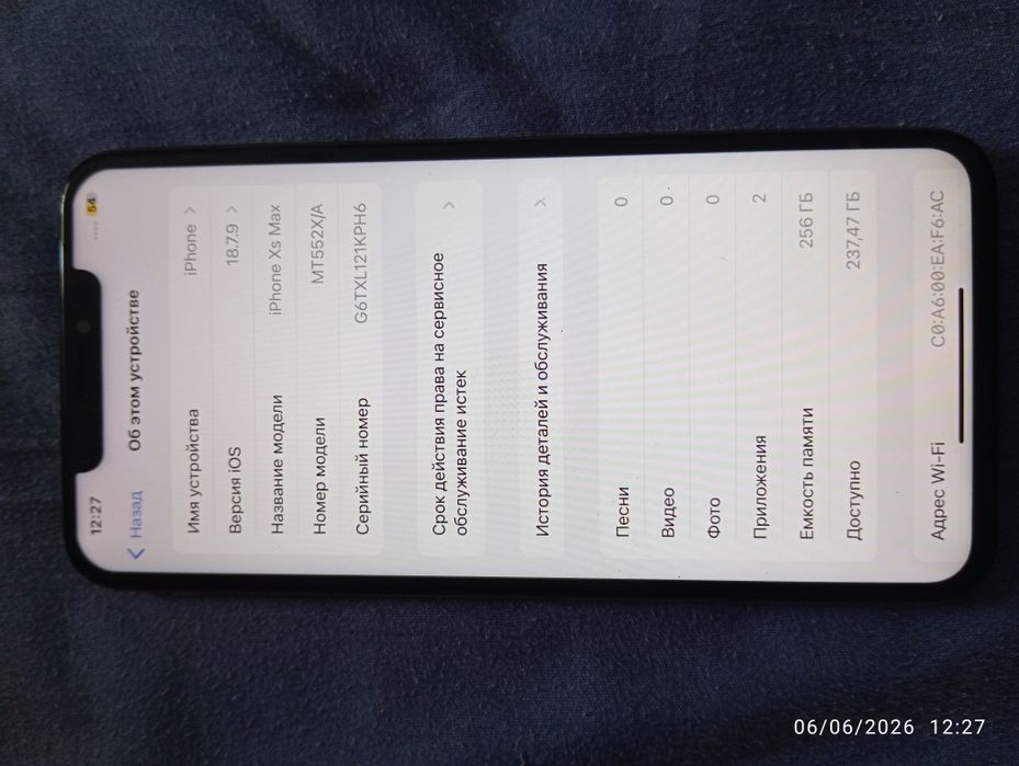 Ayfon x max 256 gb