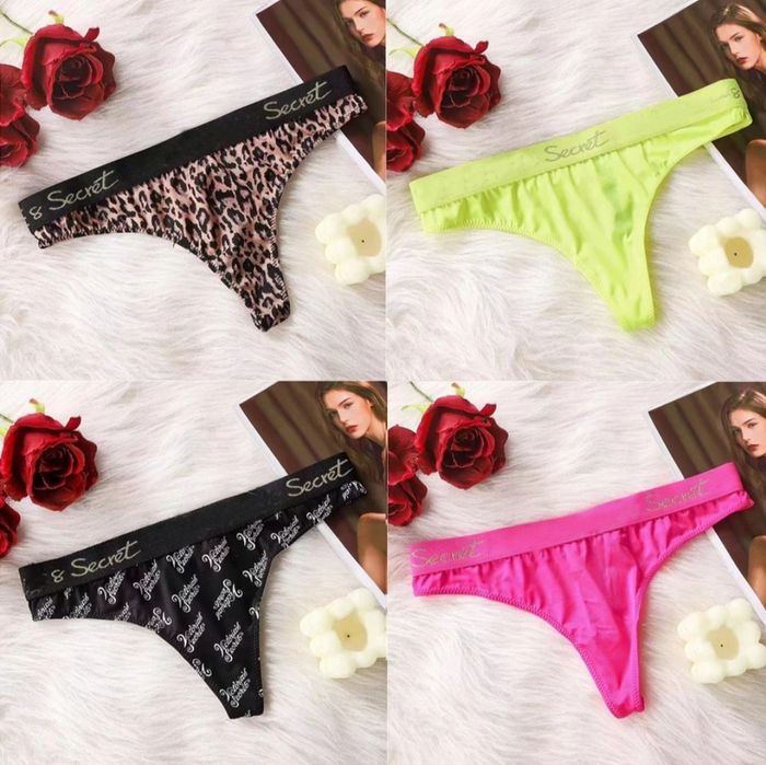 Прашки Victoria's Secret, Виктория сикрет