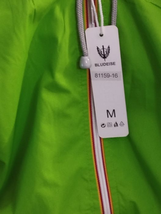 Яке с две лица, размер М