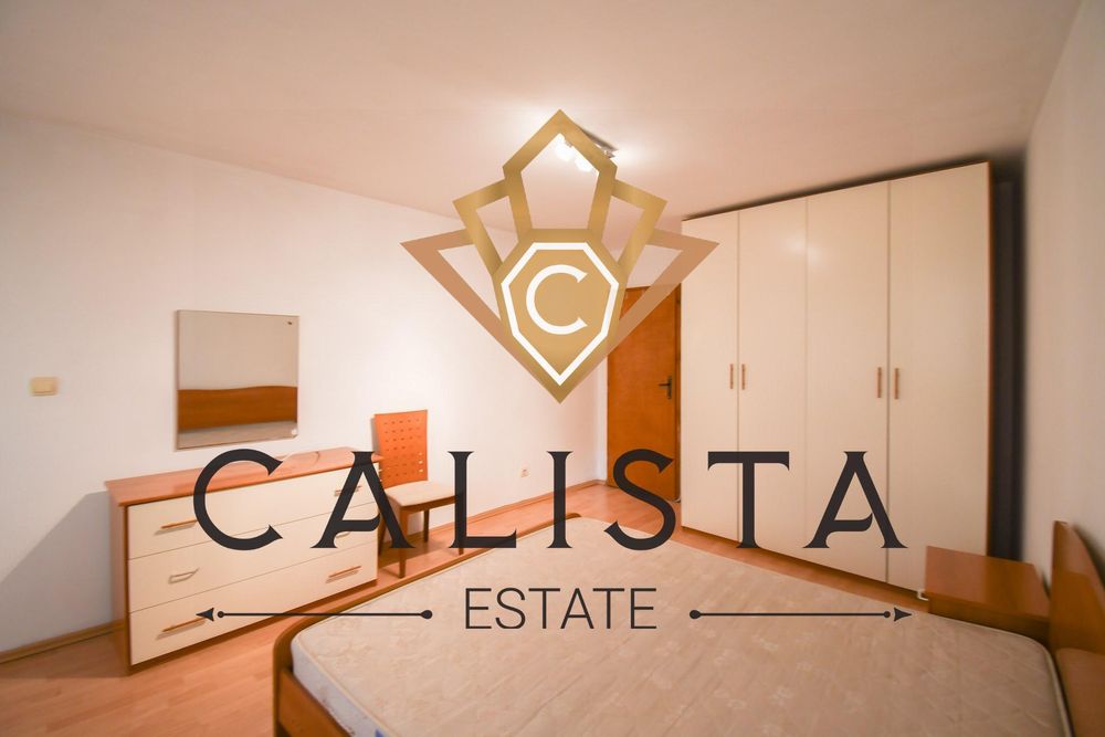 Дава се под наем Двустаен апартамент в София, Редута - 75 кв.м за 613 € - Снимка #7