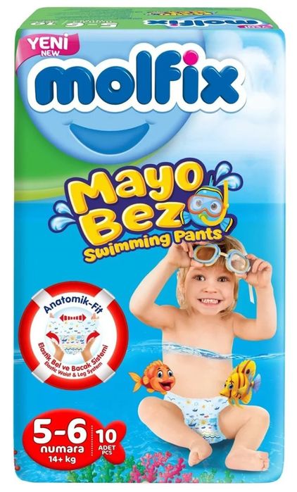 Подгузники  трусики Молфикм для бассейна