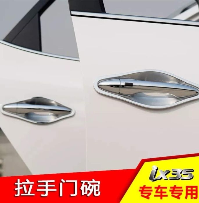 Mânere cromate Hyunday ix35 (2 seturi)