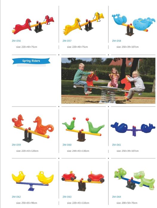 balansoar copii / loc de joaca / parc / gradinita / scoala