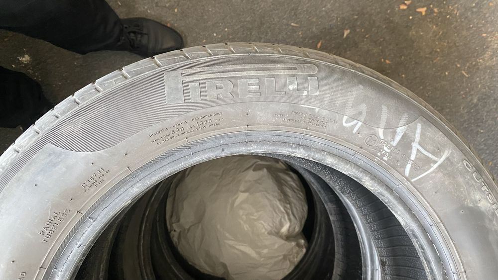 Летние шины на 15