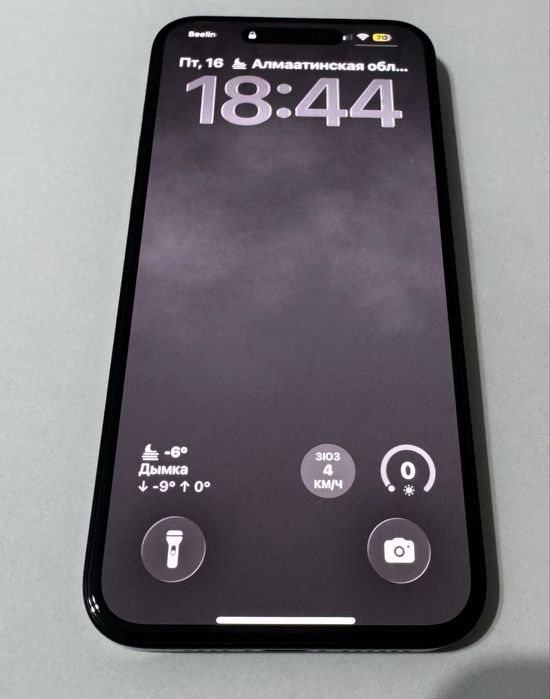 iphone 15 про макс