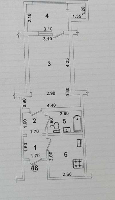 Продажа 1 комнатная Улица Бабура