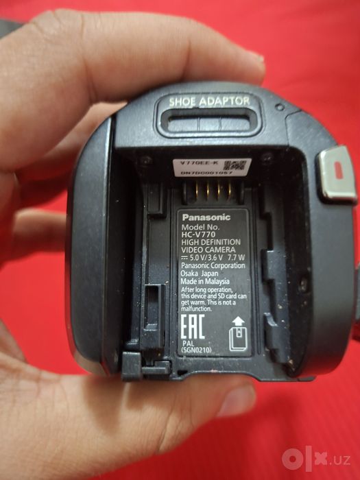 Videokamera Panasonic HC-V770