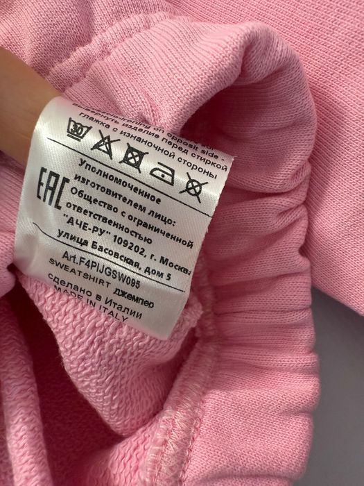Оригинална нова блуза Pinko Up