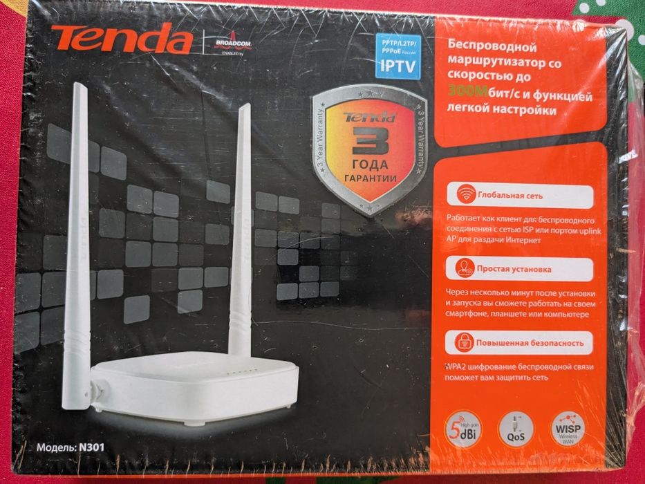 Маршрутизатор Tenda N301