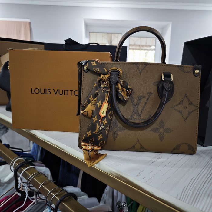 Распродажа остатков