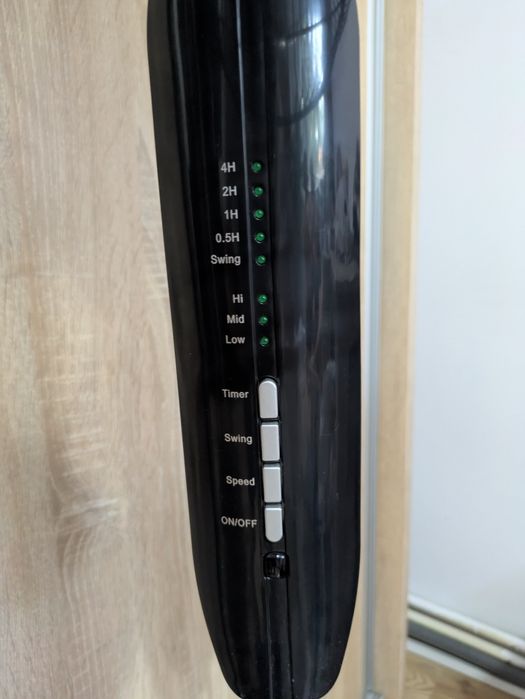Star light ventilator cu telecomanda