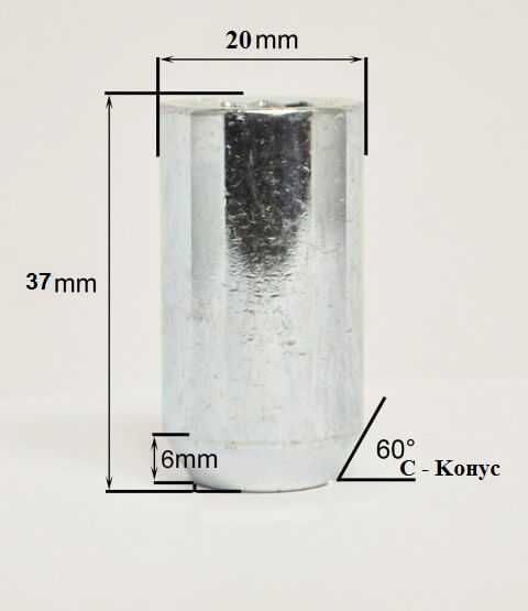 Гайка за Джанта М12х1.5ММ L37 TUNER / гайка m12x1.5 тунер