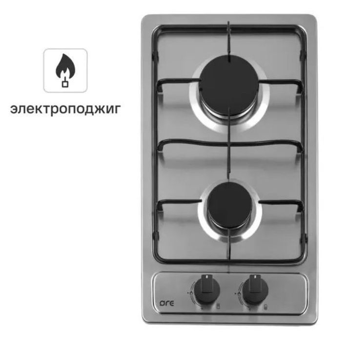 Газовая варочная панель 2 конфорки оптом цена