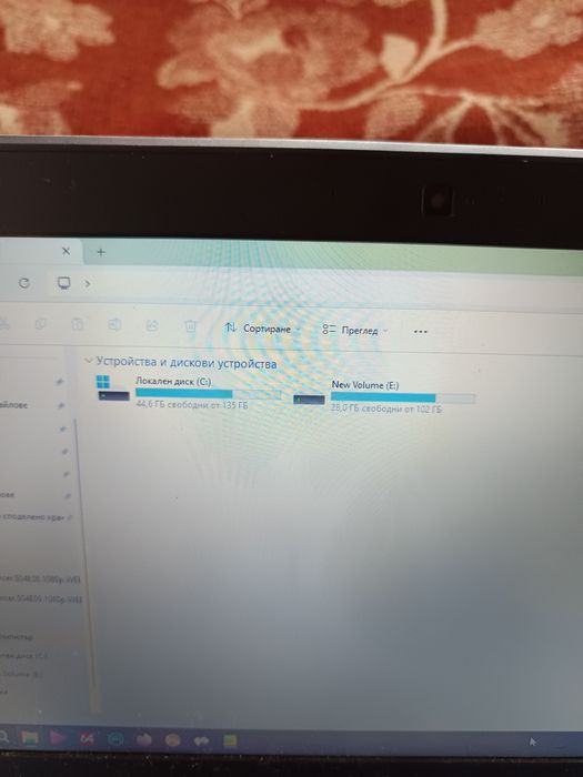 Продавам лаптоп DELL latitude5240