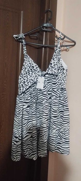 Rochie De Seara Animal Print