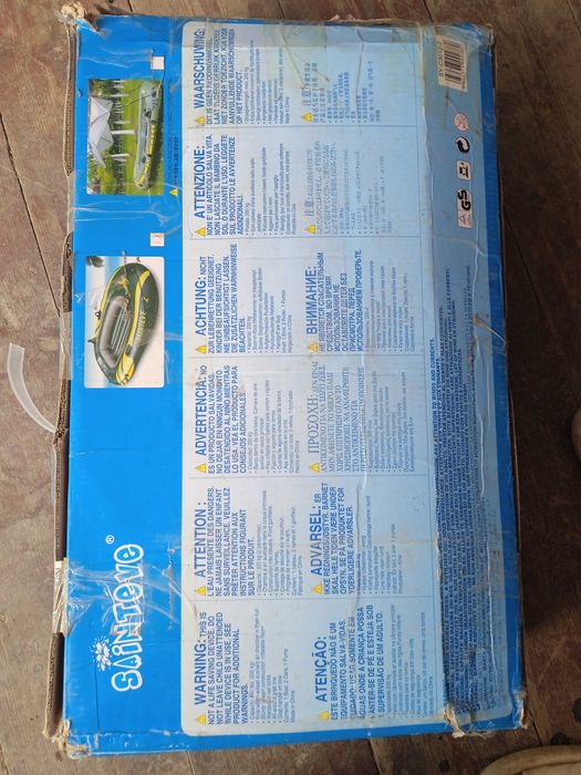 Продаю новую лодку