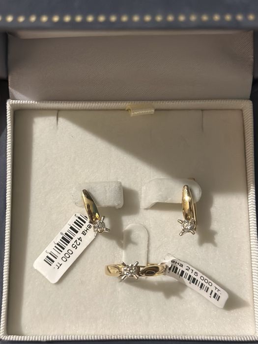 Бриллиантовый набор новый