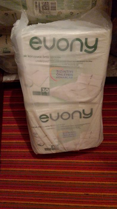 Продам пеленки одноразовые