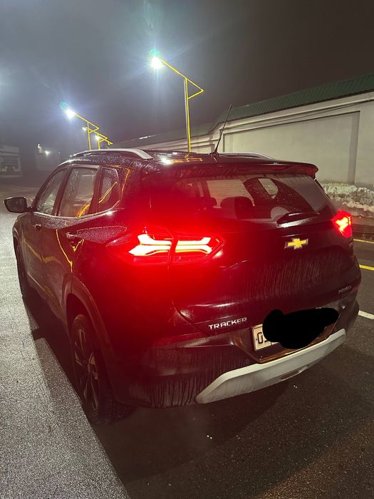 Tracker premier full