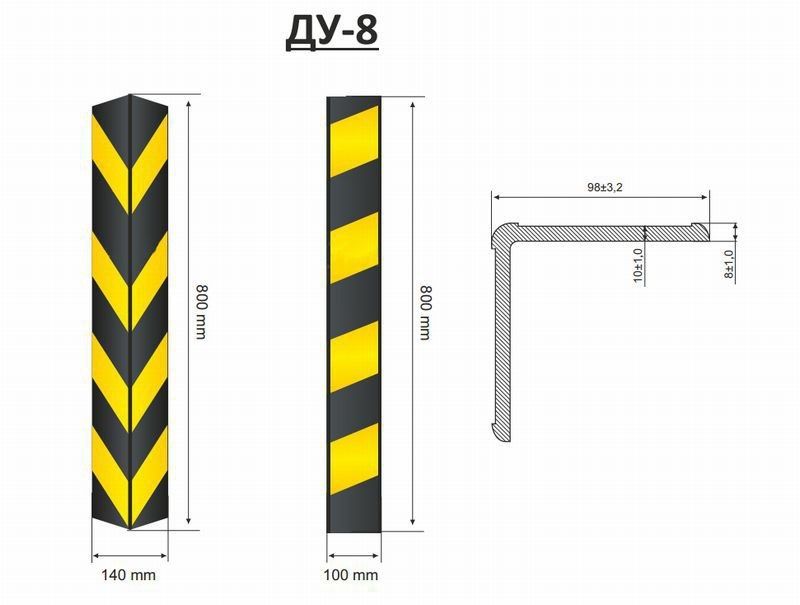 Шлагбаумы и лежачий полицейские