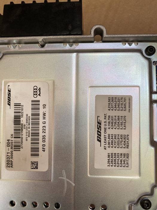 Система Bose за Audi A6 2005-11 ауди всичко налично усилвател колони