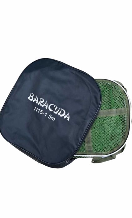 Juvelnic Pescuit N15 Baracuda cu plasa rara, 1,5 m