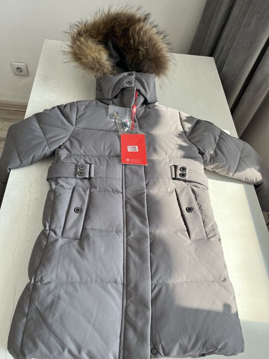 Детская зимняя куртка