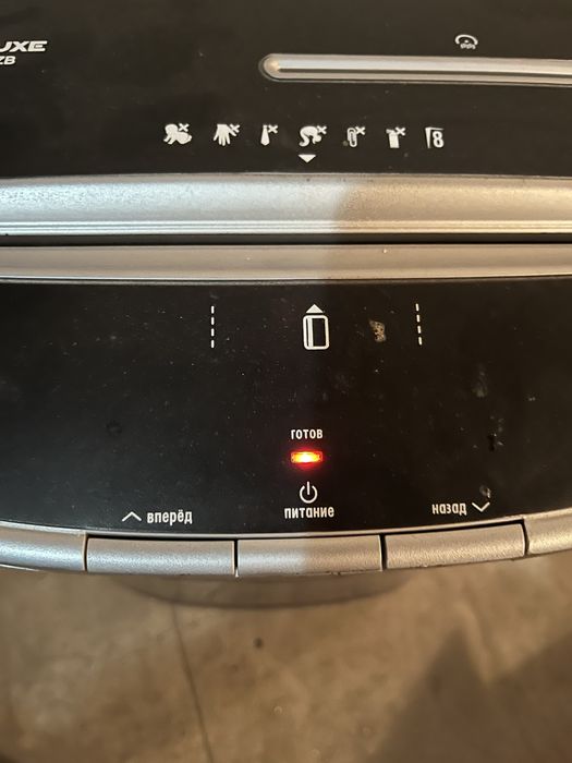 Шредер Deluxe DLOS - 8ZB