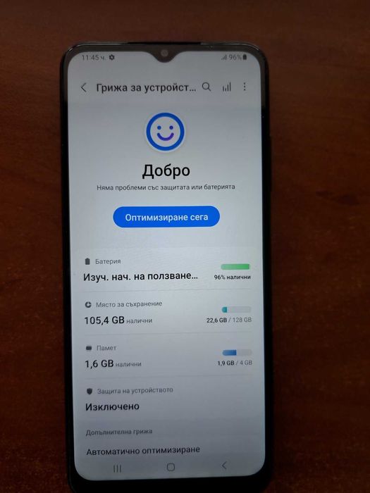 Samsung Galaxy A22 5G 128GB / Телефон Самсунг Галакси A22 5G 128ГБ