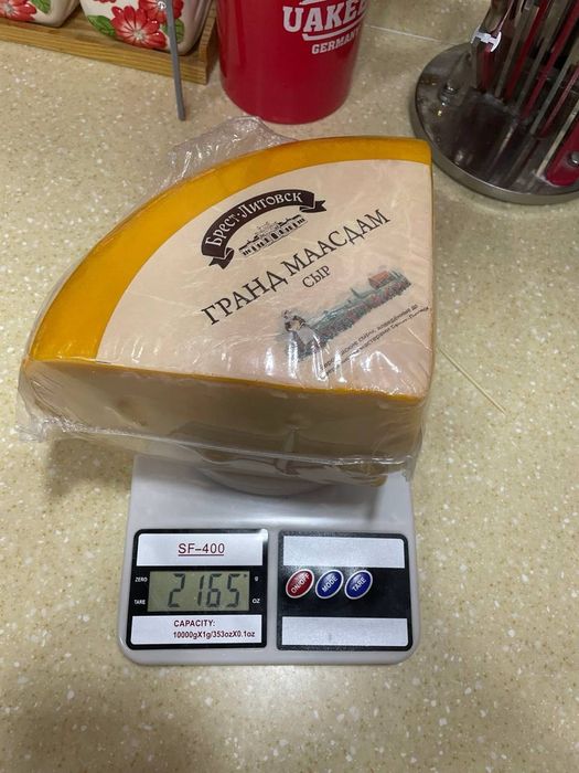 Сыр Гранд Маасдам Брест-Литовский