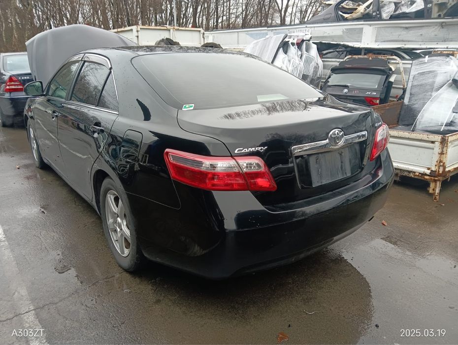 Авторазбор Toyota Lexus