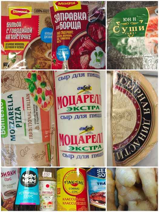 Краски акварель 12шт.