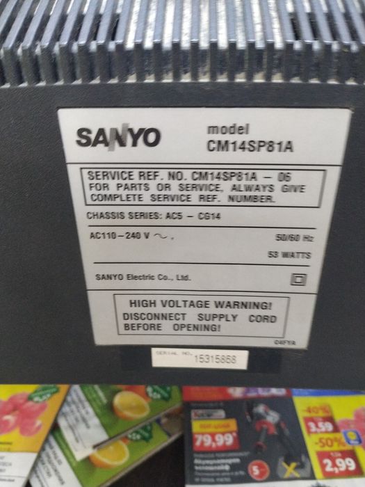 Телевизор SANYO 14 инча