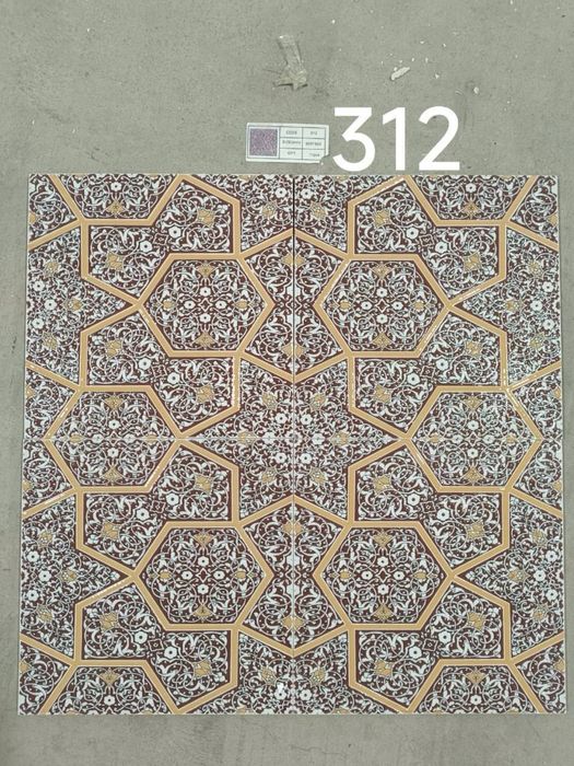 Milliy naqsh kafellar