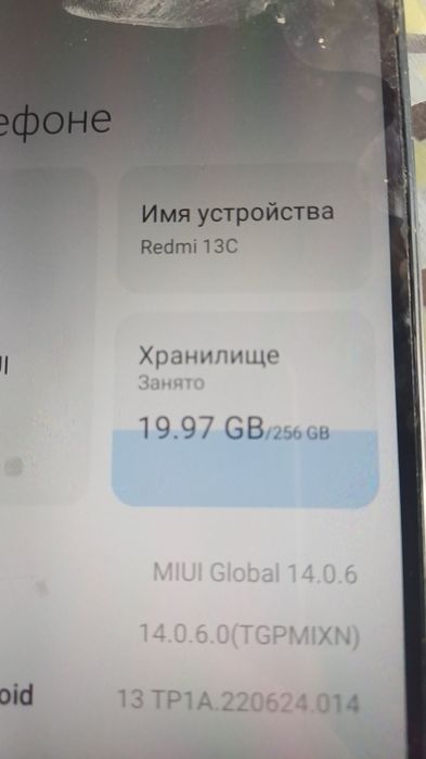 Продам телефон redmi
