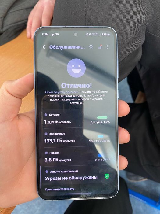 Самсунг а55 256гб 5G