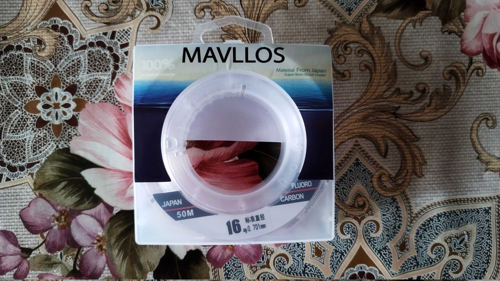 Флуорокарбонови рибарски корди 0.6 ; 0.7 ; 0.8 мм.