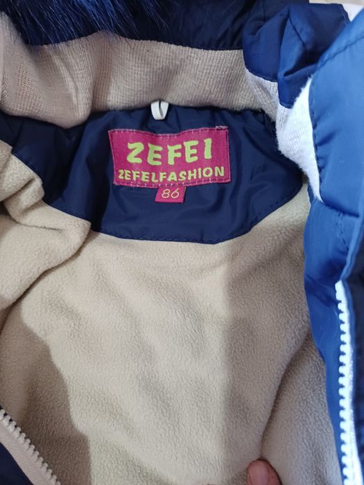 Срочно продам зимний комбинезон и куртку