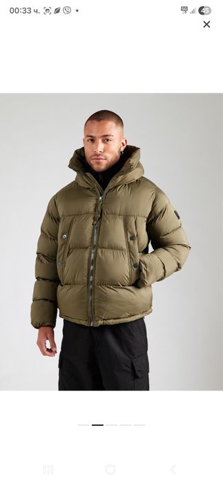 g star expedition puffer