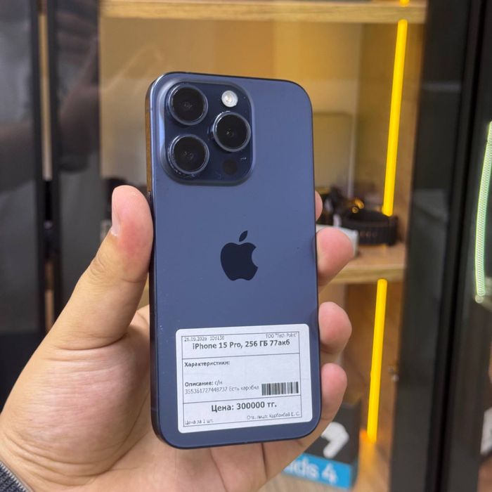 İphone 15PRO/256gb/Айфон 15 ПРО/256гб/elevenstore